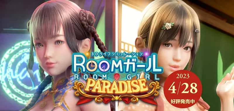 illusion|i社中国|指定唯一中文官网全息投影